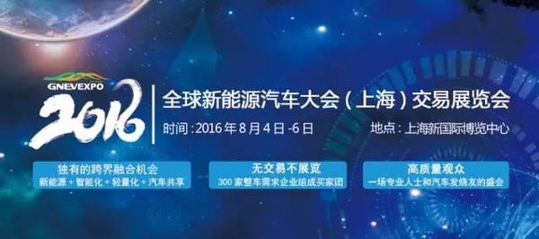 未来新奥原料免费大全,探索与预测,2025年的新篇章