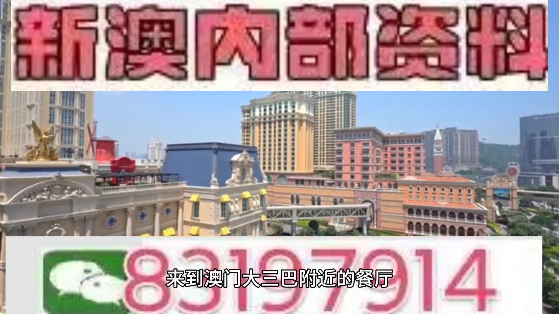 科技 第25页