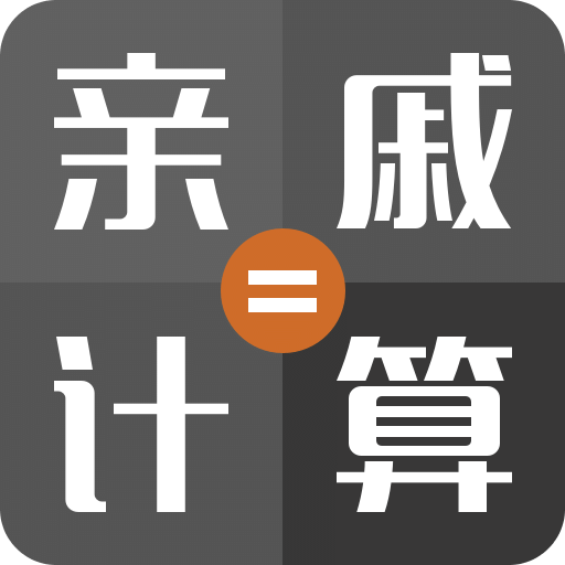 香港正版资料免费大全官方版