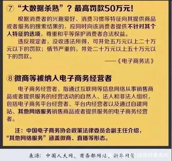 2025年新澳门天天免费精准大全的实用释义与解释落实 -