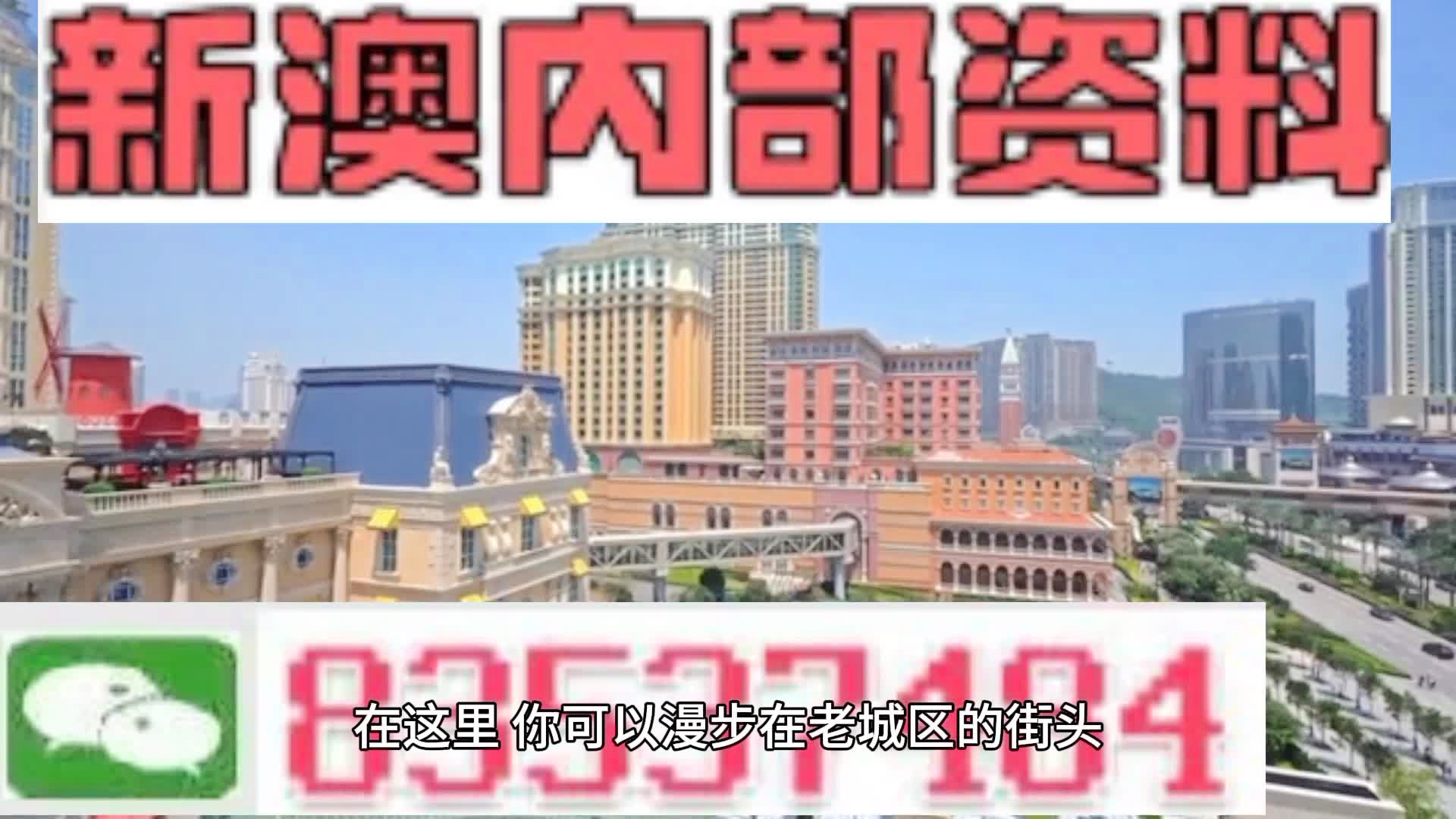 科技 第19页