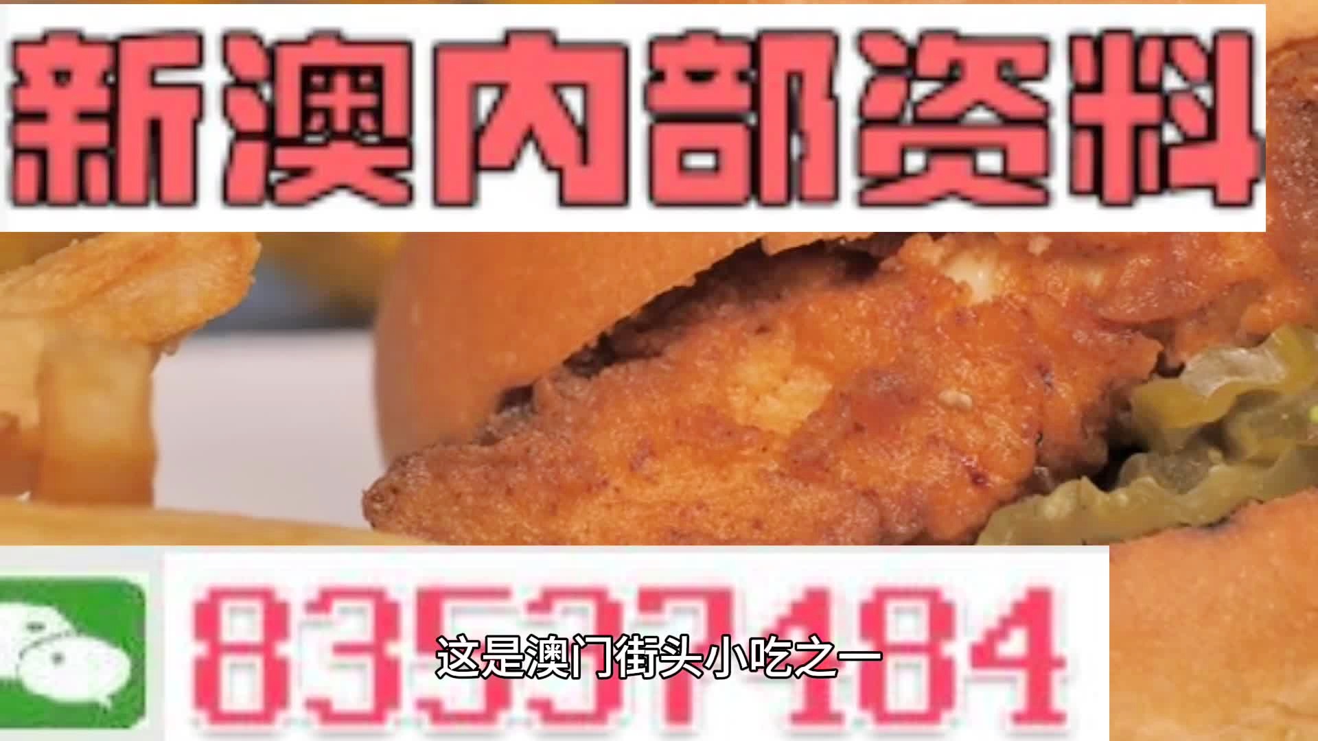 新闻 第7页