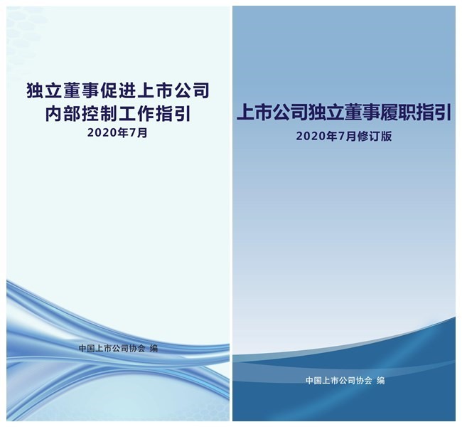 澳门和香港必开一肖一码一中,实用释义、解释与落实