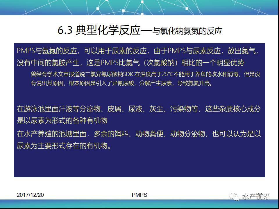 新澳2025年最新版资料,前沿解答解释落实